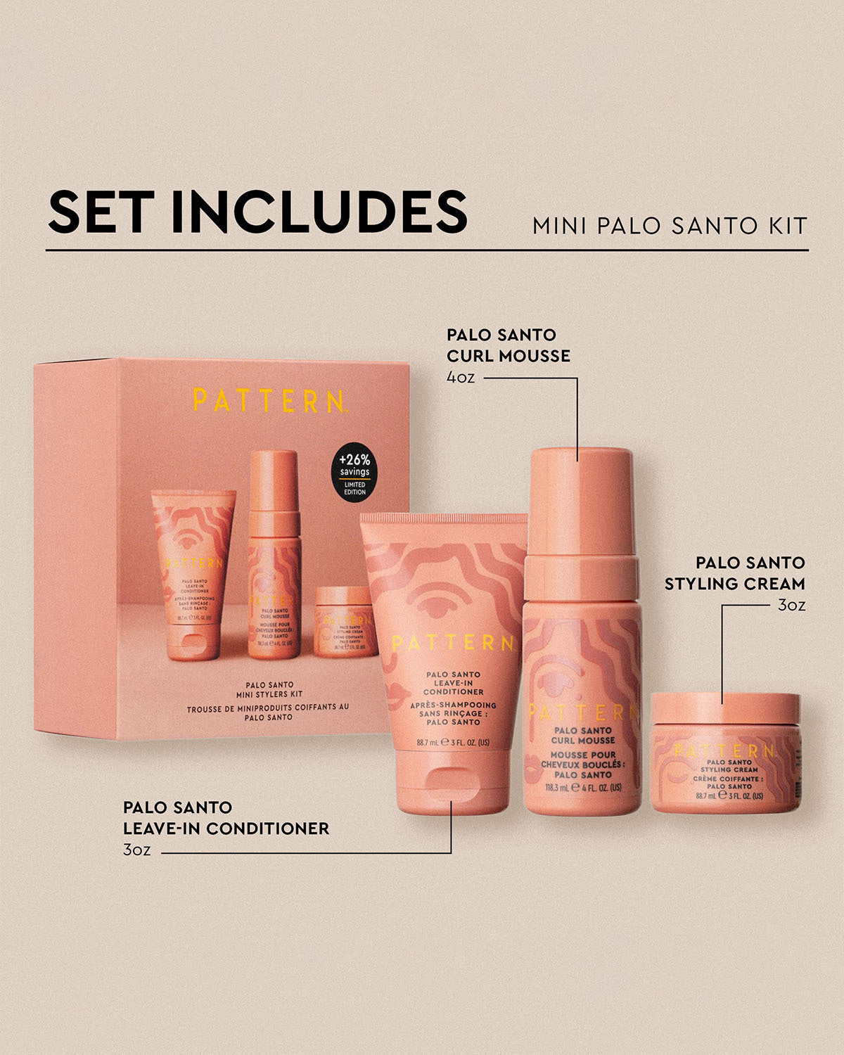 Palo Santo Mini Stylers Kit